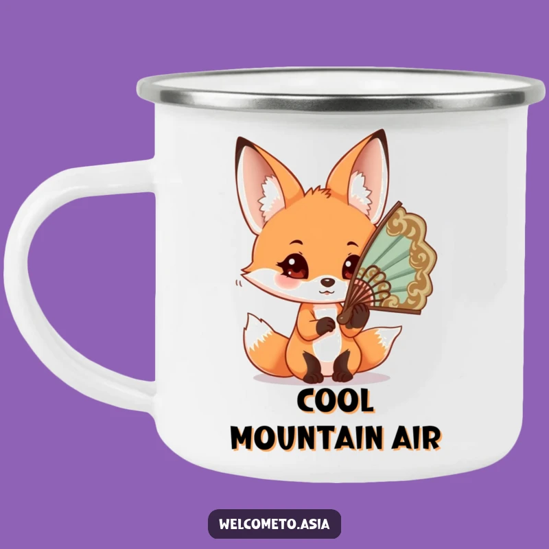 Funny Fox Fan Camping Mug: Stylish Adventures, Perfect Funny Gift for Campers!