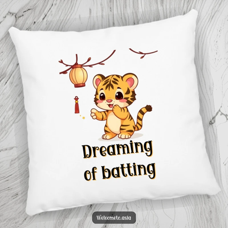 Funny Tiger Cub Pillow: A curious tiger cub playfully bats at a hanging lantern, creating a cozy and amusing decorative piece.