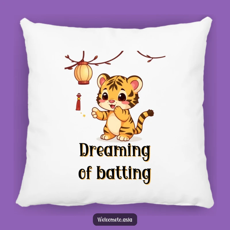 Funny Tiger Cub Lantern Pillow: Cuddle Up with Playful Adventure!