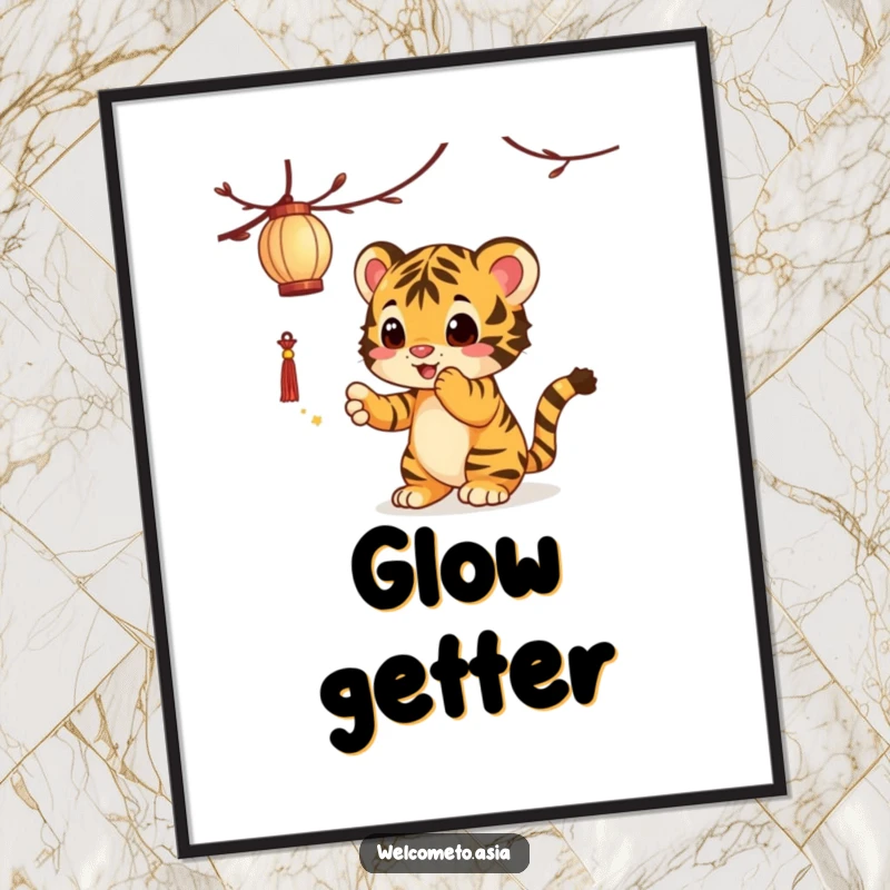 Funny Tiger Cub Digital Art Print: A curious tiger cub playfully bats at a dangling lantern, bringing immediate playful charm.