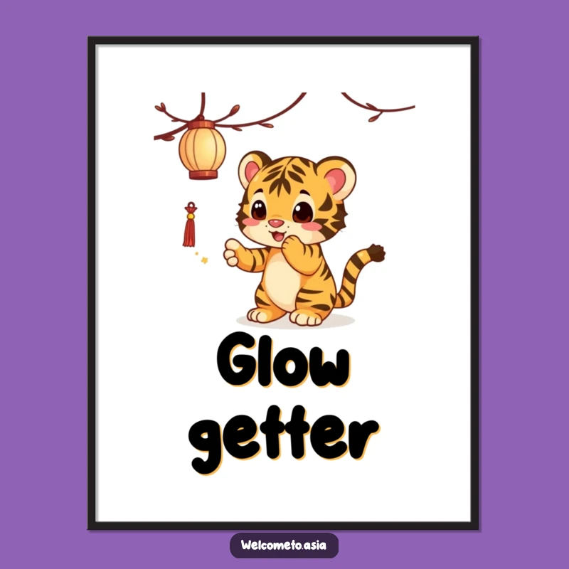 Funny Tiger Cub Lantern Digital Print: Instant Playful Art!