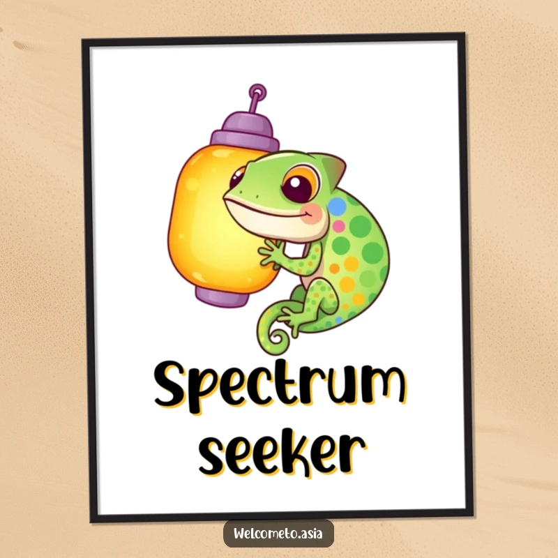 Funny digital art print of a giggling, colorful chameleon comically failing to blend into a bright lantern, offering instant humorous decoration.