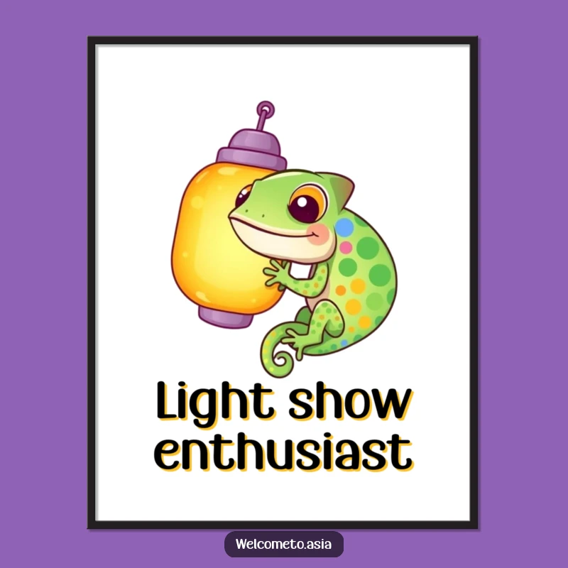 Funny Chameleon Lantern Poster: Vibrant Wall Art for a Hilarious Colorful Home