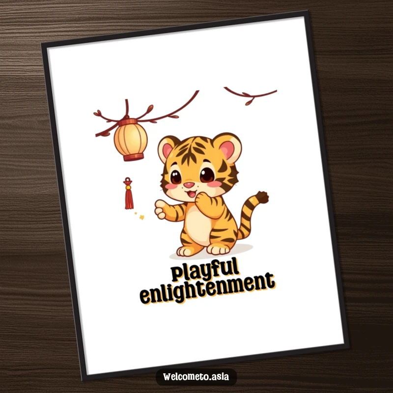 Funny Tiger Cub Poster: A curious tiger cub playfully bats at a gently swaying lantern, capturing a moment of innocent fun.