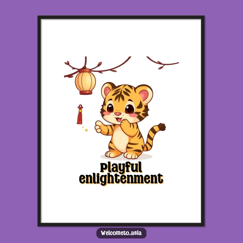 Funny Tiger Cub Lantern Poster: Bring Playful Art Home!
