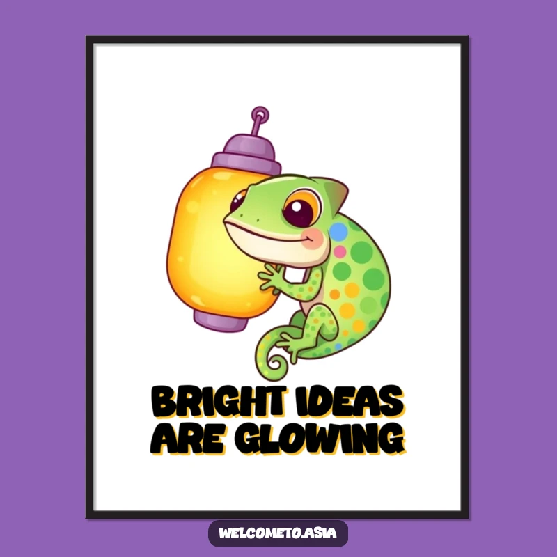 Funny Free Printable Wall Art: Giggling Chameleon Lantern Downloadable Art Gift