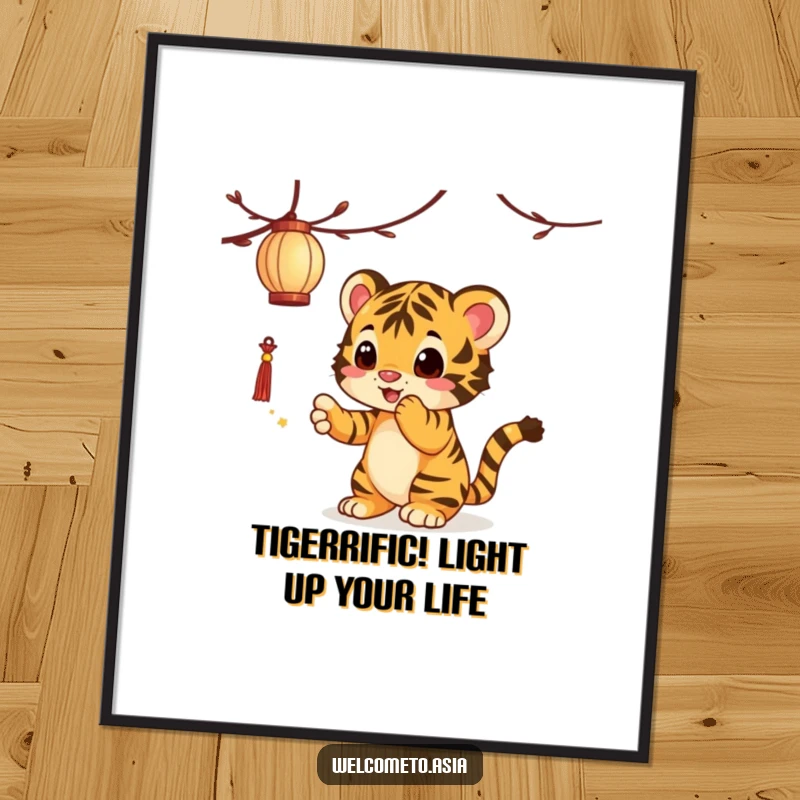 Funny free printable wall art of a cute tiger cub playfully batting at a brightly lit dangling lantern, evoking curiosity and fun.