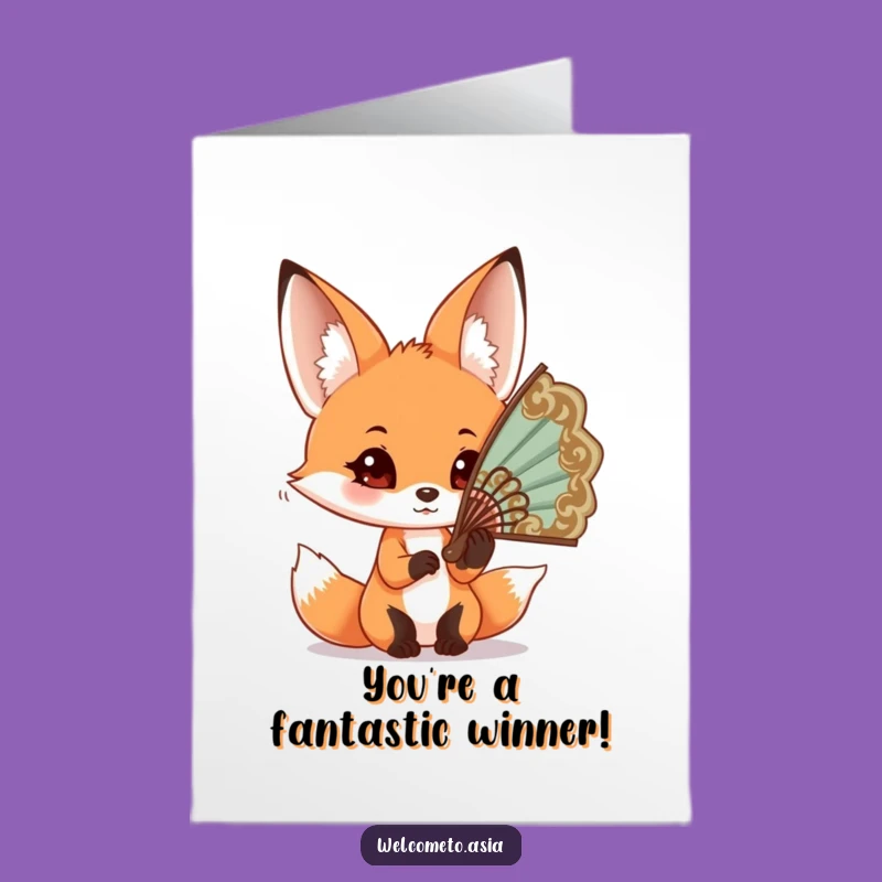 Free Printable Congrats Card: Fox's Fabulous Fan Flair - Downloadable Gift