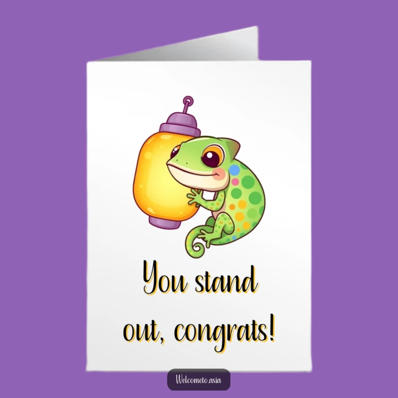 Free Printable Congrats Card: Giggling Chameleon Lantern Funny Downloadable Gift