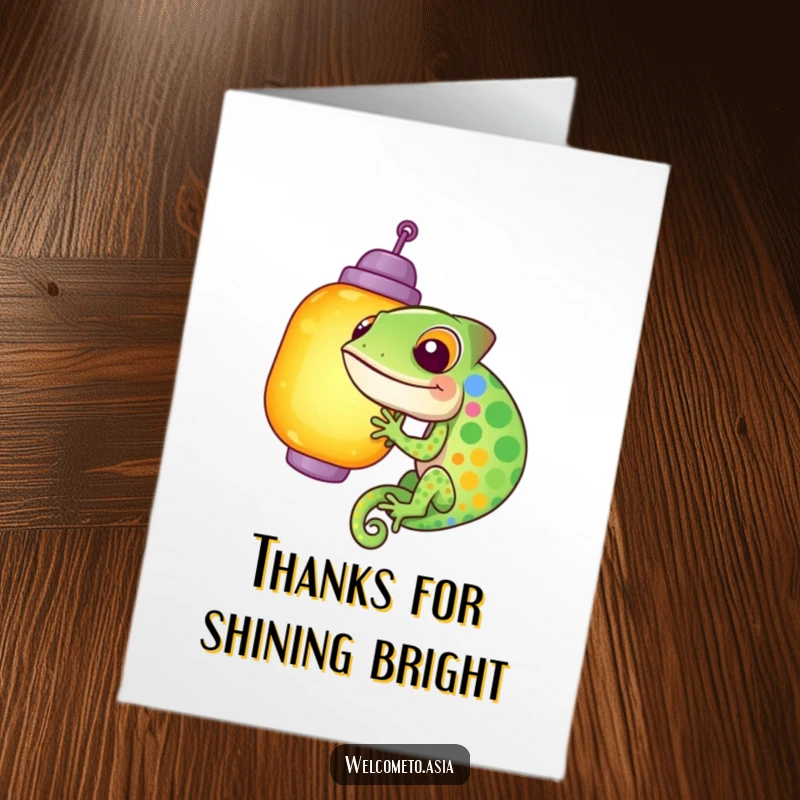 Funny Free Printable thank you card showing a giggling chameleon with colorful spots trying to camouflage with a lantern.