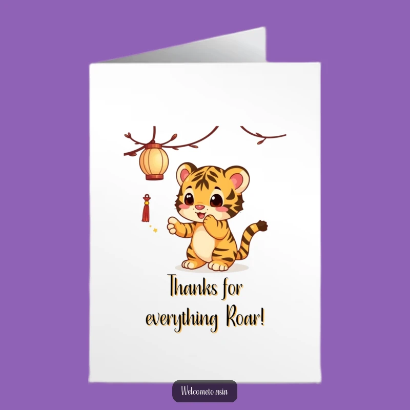 Free Printable Thank You Card: Tiger Cub's Playful Thanks, Downloadable Gratitude