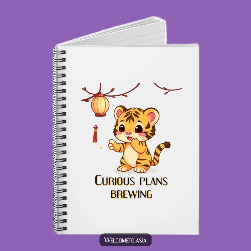Funny Tiger Cub Lantern Notebook: Capture Ideas with Playful Energy!