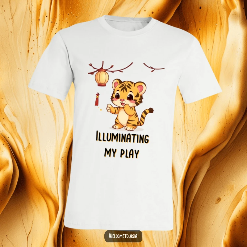Funny Tiger Cub T-Shirt: A curious tiger cub playfully strikes at a swinging lantern, embodying youthful curiosity and fun.