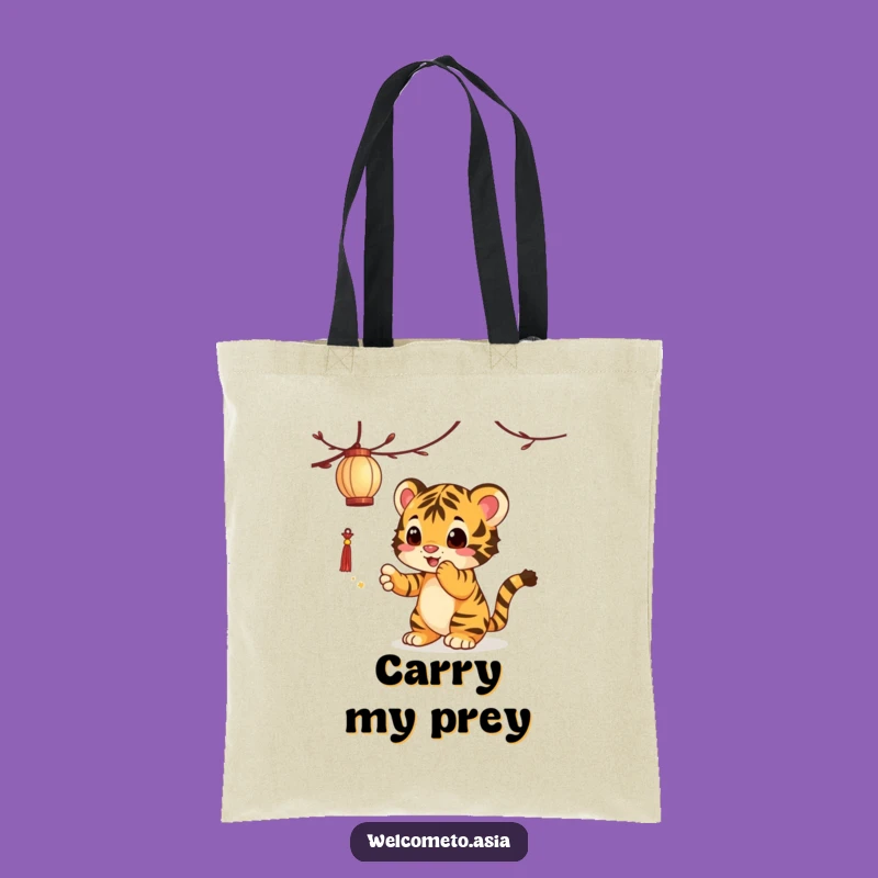 Funny Tiger Cub Lantern Tote Bag: Carry Your Playfulness Everywhere!