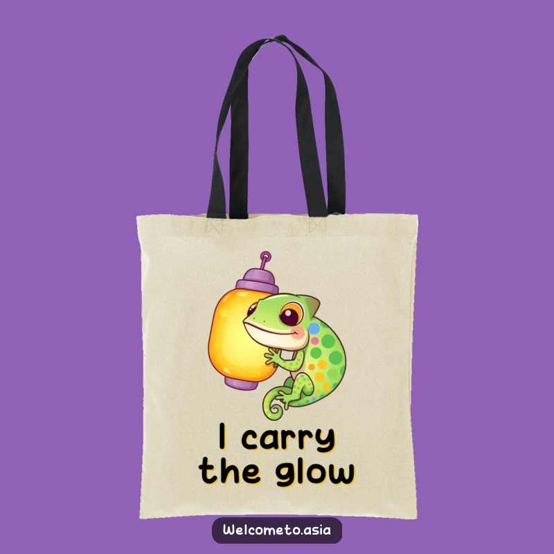 Funny Chameleon Lantern Tote Bag: Carry Your Laughs in This Colorful Accessory